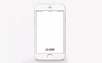 火辣健身,APP软件案例分享